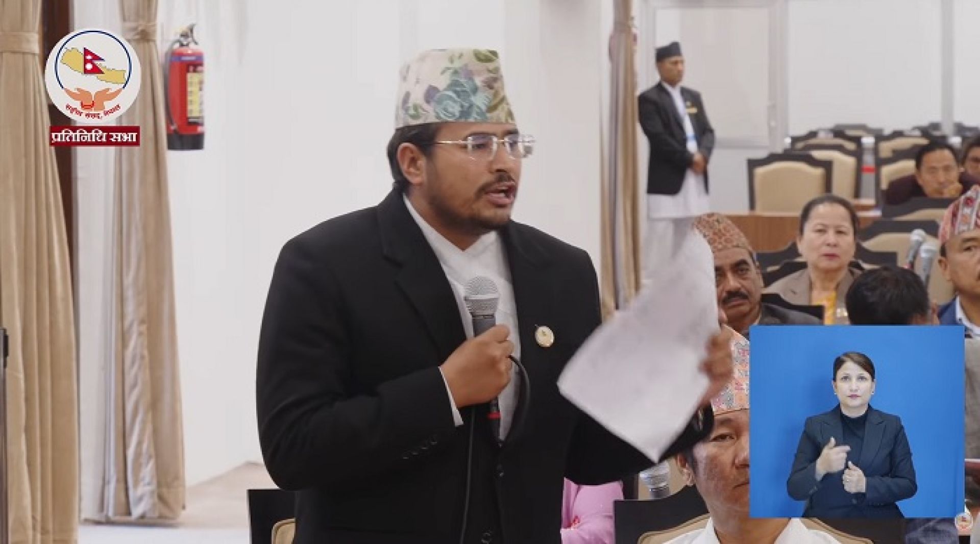 इभी आयातको राजस्व छली प्रकरणमा संसदीय छानबिन समिति गठन गर्न ज्ञानेन्द्र शाहीको माग